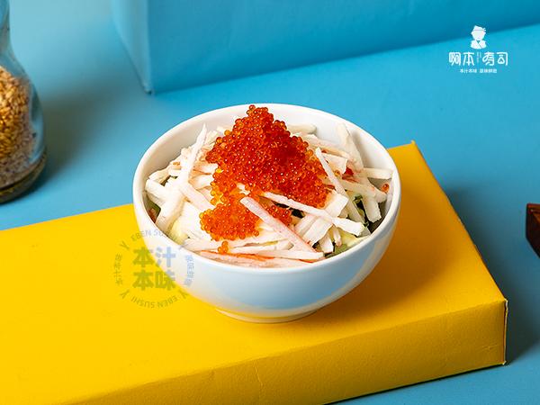 阿本寿司加盟费,阿本寿司店