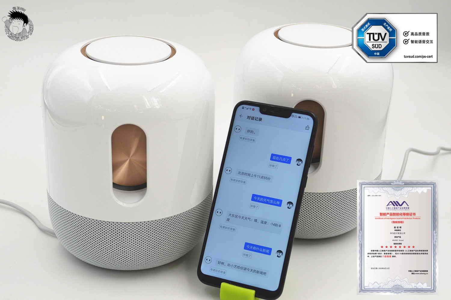 华为帝瓦雷soundx鎏金剧院版评测,既是蓝牙音箱又是智能音箱