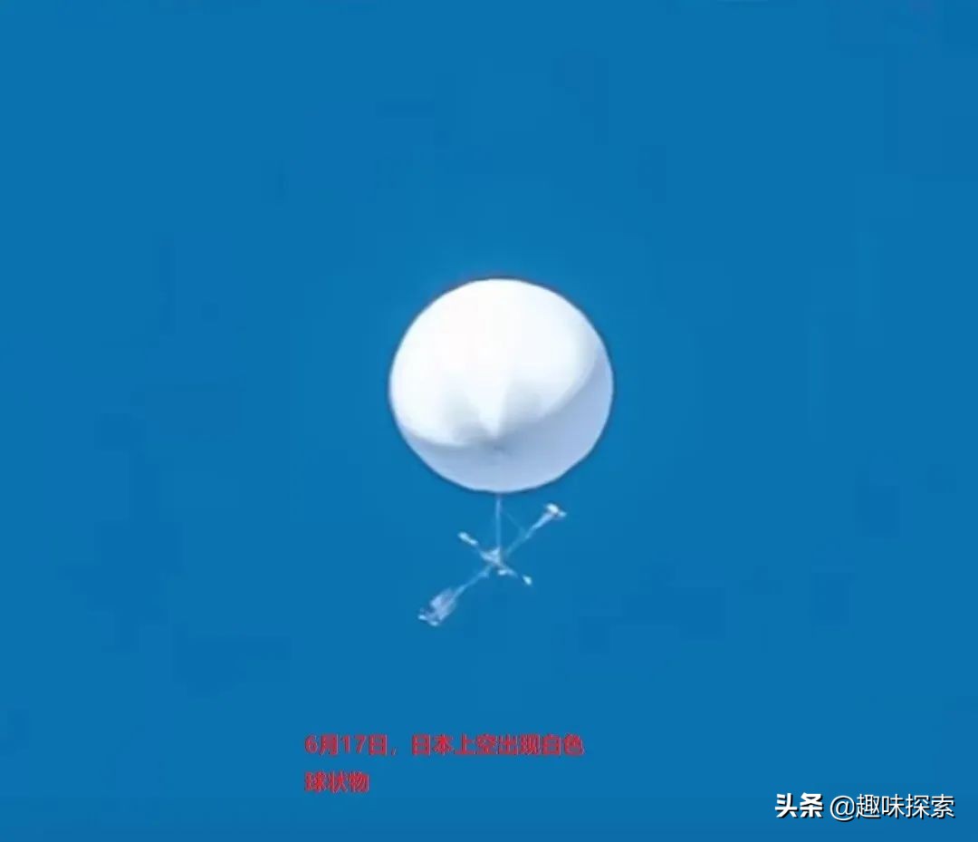 长时间悬停在山顶，韩国现白色帽状物，这一次基本确定了是什么