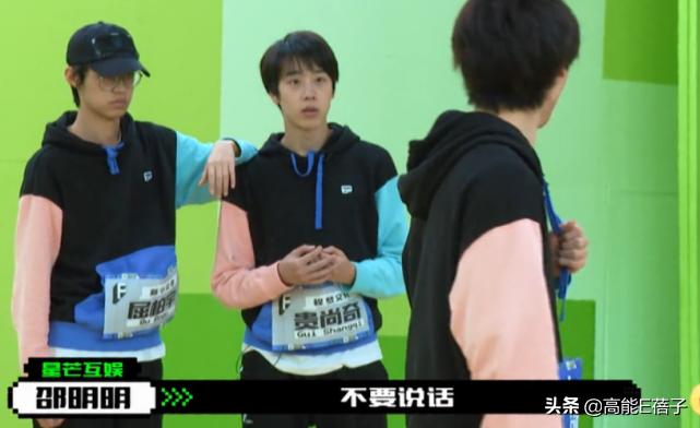 选秀塑造人设,选秀人设制定