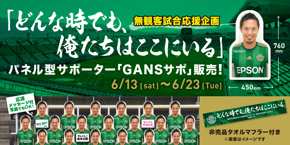 亚洲足球恢复比赛时间表,亚洲足球联赛恢复时间