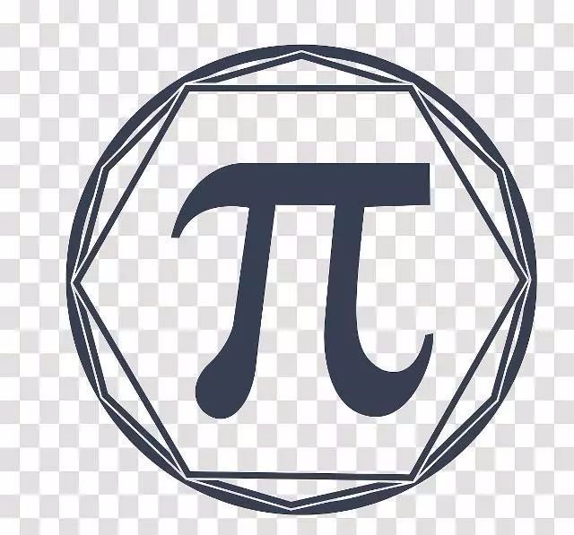 圆周率3.14的重大秘密,3月14日为什么是国际圆周率日