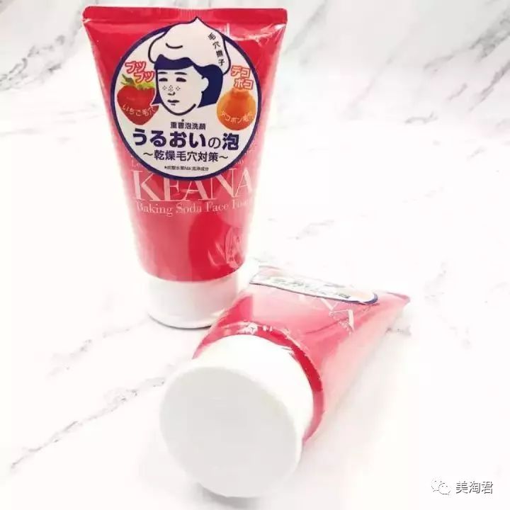 日妆推荐护肤品套装,韩妆和日妆护肤品哪个好用