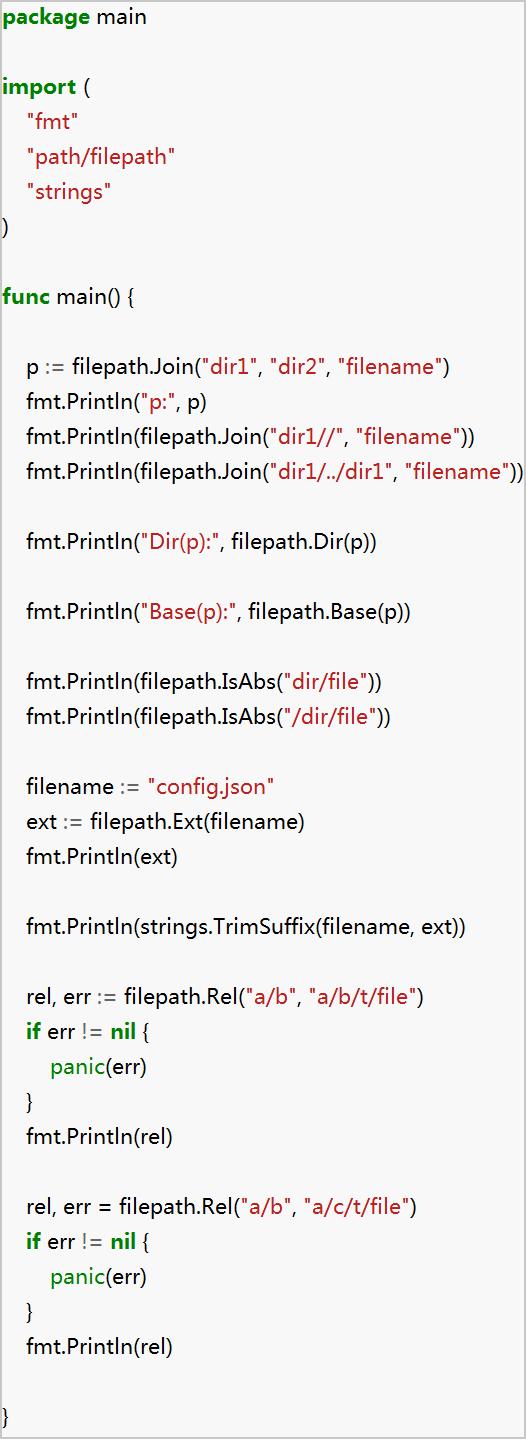 go语言如何重新加载配置,go语言基础入门处理文件
