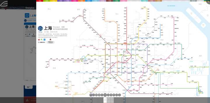 如何自己制作一个地铁线路图,上海地铁线路图2022高清版大图