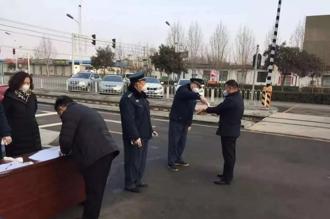 邯郸荣盛江南锦苑疫情,邯郸荣盛观邸疫情