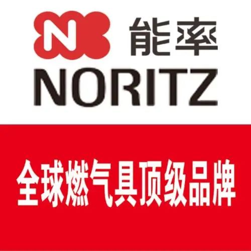 2000左右的燃气热水器哪个品牌好,燃气热水器排名前十名品牌万家乐