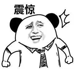 在网上买了100多的衣服发现是假货,网上代购衣服为什么便宜是真的吗