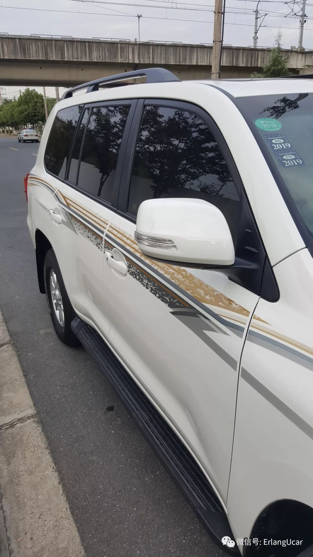 心*界无**，行无域兰德酷路泽4.0