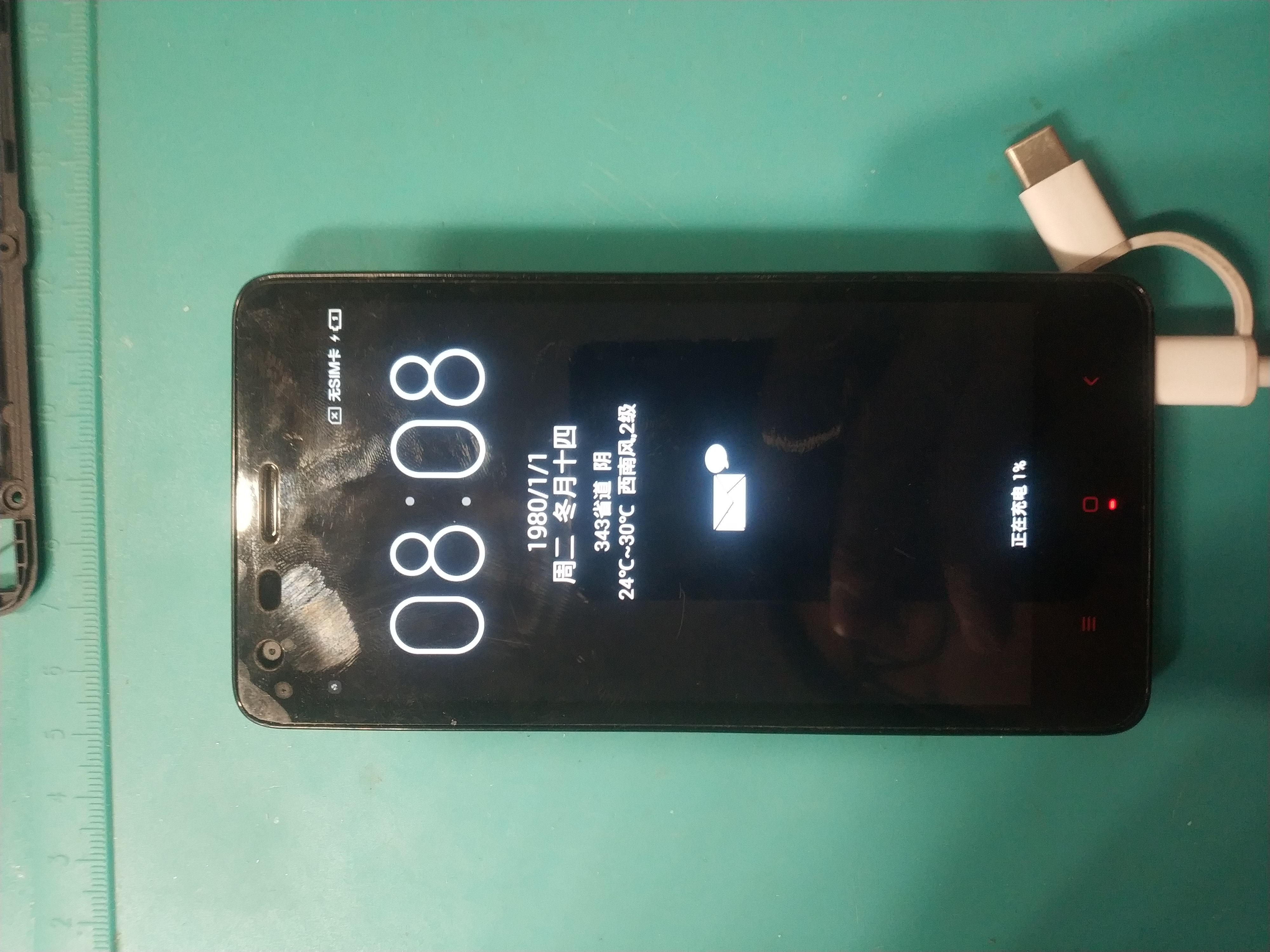 红米2a没声音了怎么办,红米2a无法更新怎么办