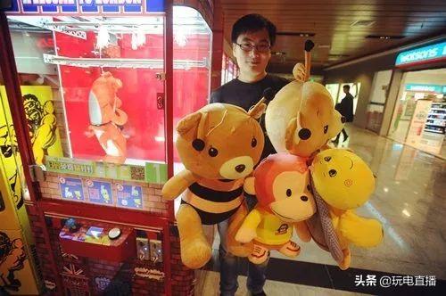 比较靠谱的抓娃娃小技巧,真正的抓娃娃技巧是什么