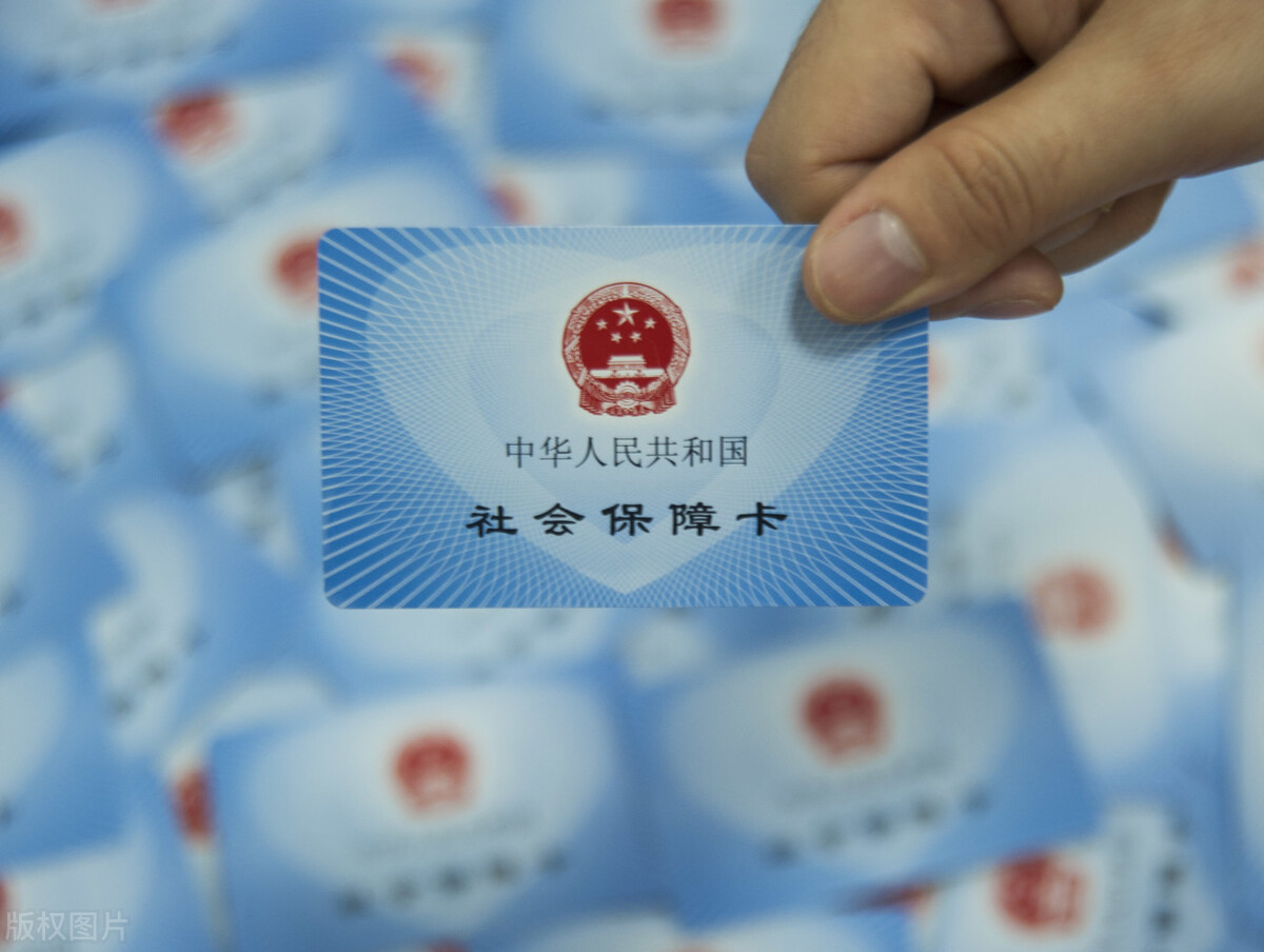 社保卡一卡通丢了怎么办,社保卡一卡通丢了去哪里补办