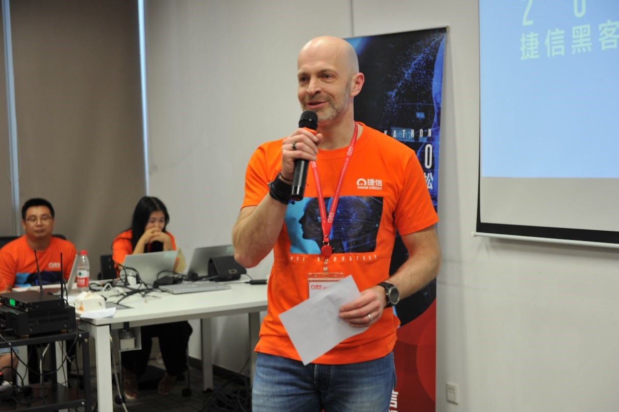 捷信“黑客马拉松”圆满收官激发创新人才新动能