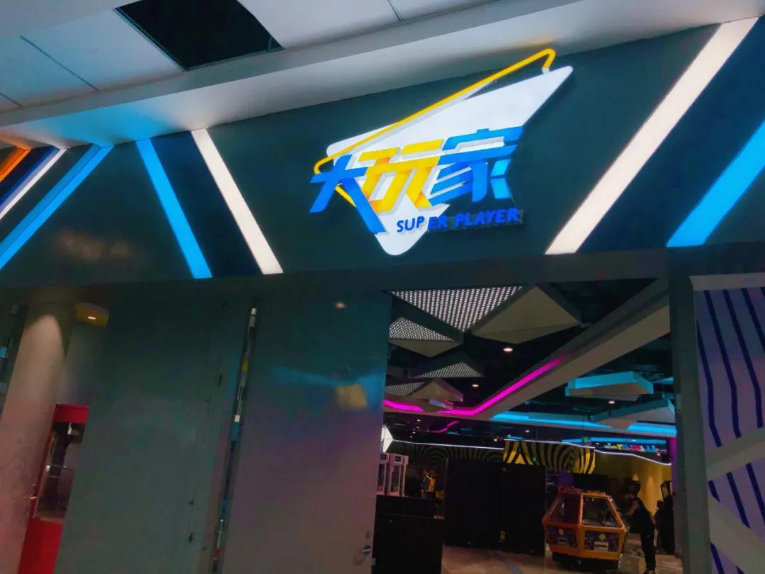 新吴万达广场最新消息,万达广场开业时间表2019