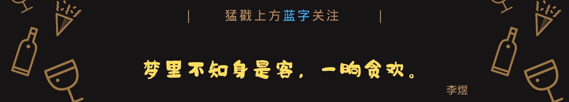 中国功夫永远是世界第一,中国人功夫最好的人