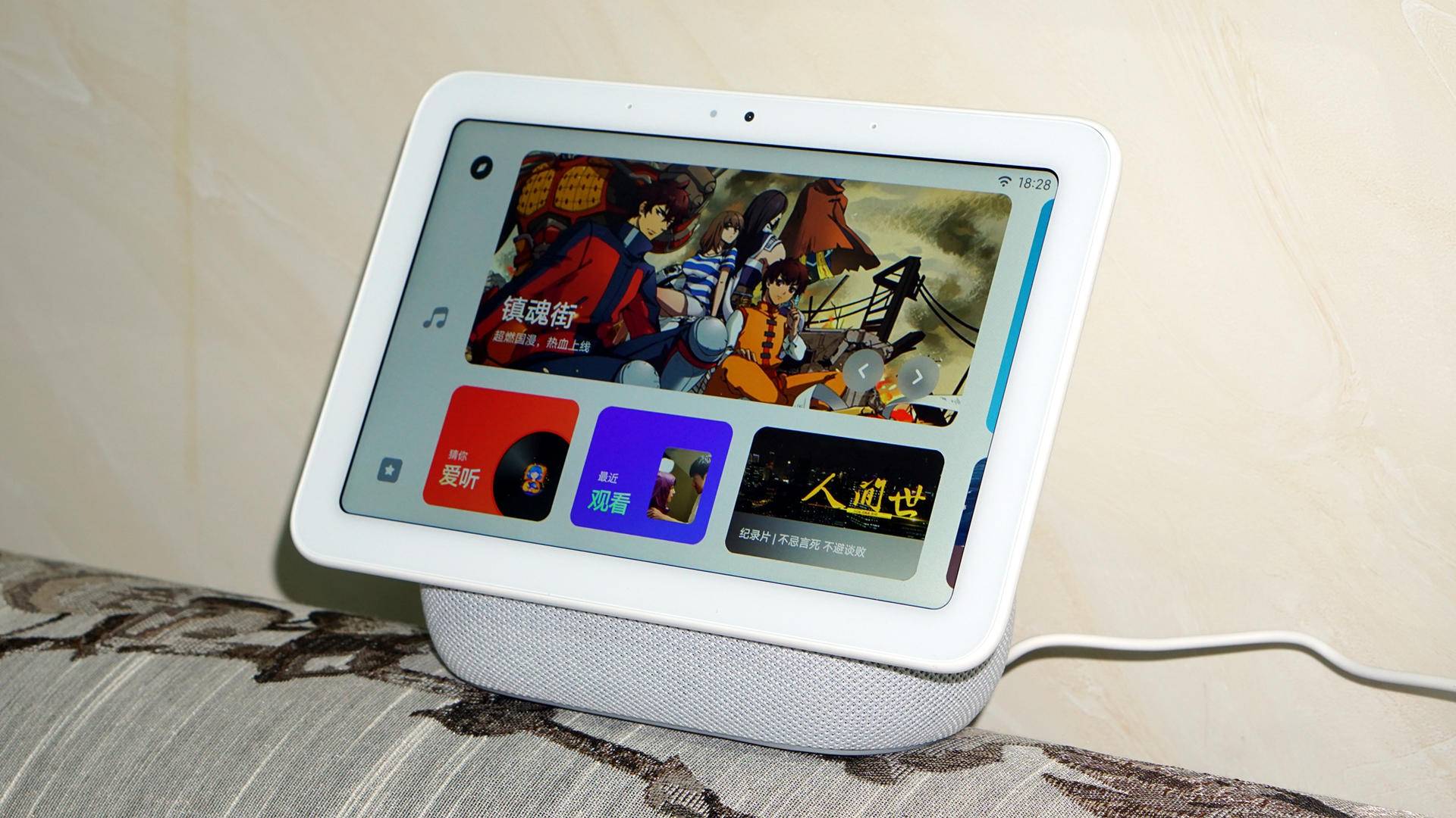 小爱触屏音箱pro8和平板,小米小爱触屏音箱pro8和10英寸