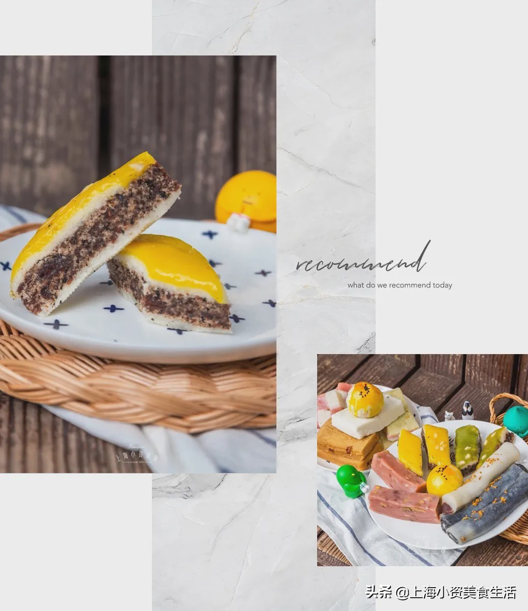 魔都网红糕团店,魔都网红连锁中式糕点店