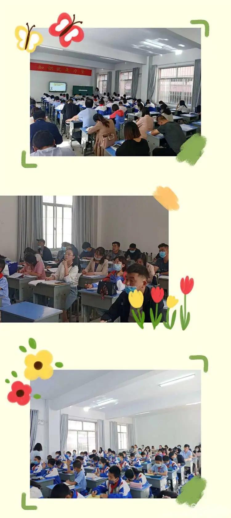 【助力脱贫攻坚】徐长青工作室合水工作站开展简约教学研讨会