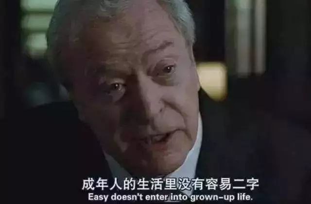 赵忠祥卖字，李湘直播卖货：越是没钱的人，越在乎面子