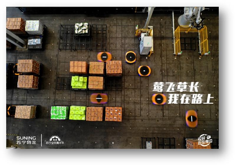 深度剖析：苏宁科技战“疫”主力军——苏宁AI军团