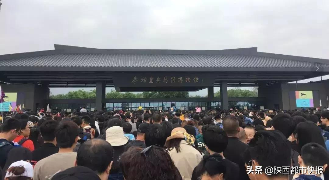 查他！西安这个景点假期就出名，本地人不去，专门忽悠外地人……