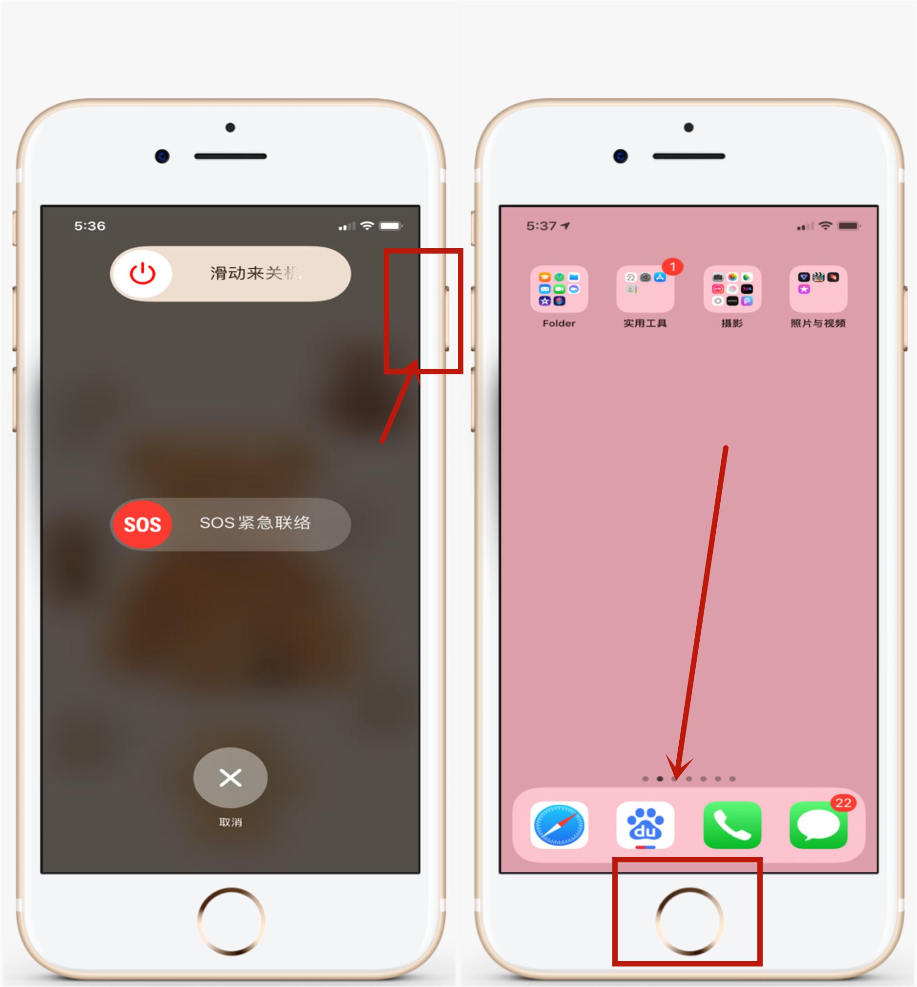 苹果手机xsmax卡顿反应慢怎么办,苹果手机卡顿清理内存教程