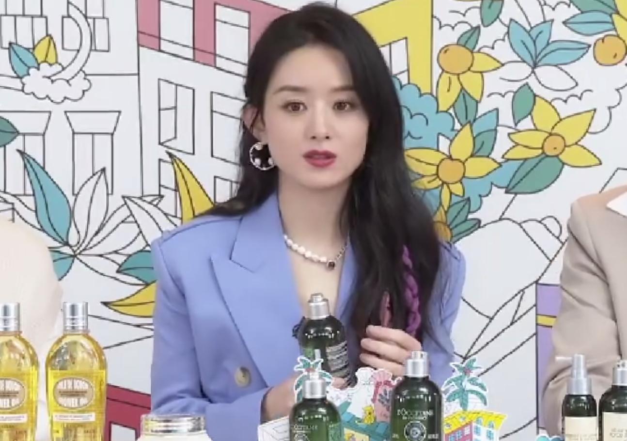 赵丽颖王一博姐弟篇,赵丽颖不识字翻车事件