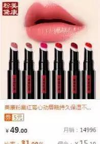 淘宝客推广面向人群技巧,淘宝客推广计划设置