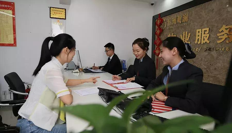 五洲观澜四期最新消息,运城五洲观澜最新消息