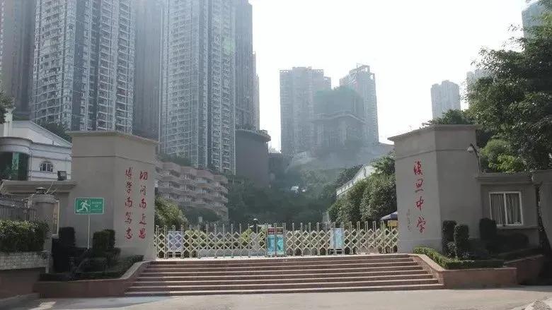 重庆巴南中学是重庆市重点中学吗,重庆市主城中学梯队排序