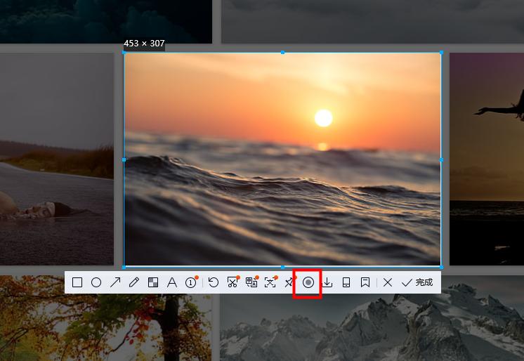 才知道的屏幕小技巧,怎么零延迟分享屏幕