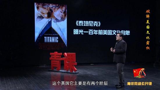 美国文化如何崛起的,美国文化霸权