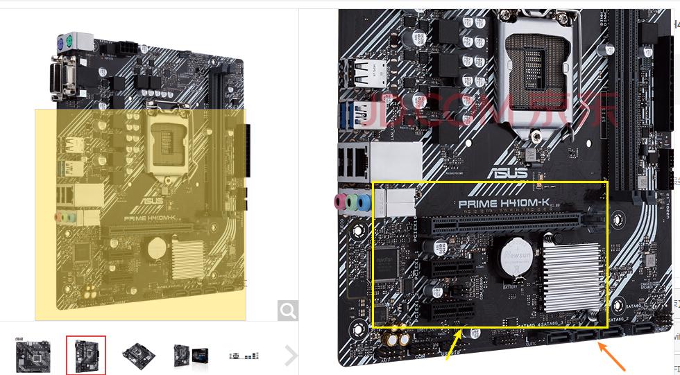 nas组装最佳配置,组装nas最佳配置单
