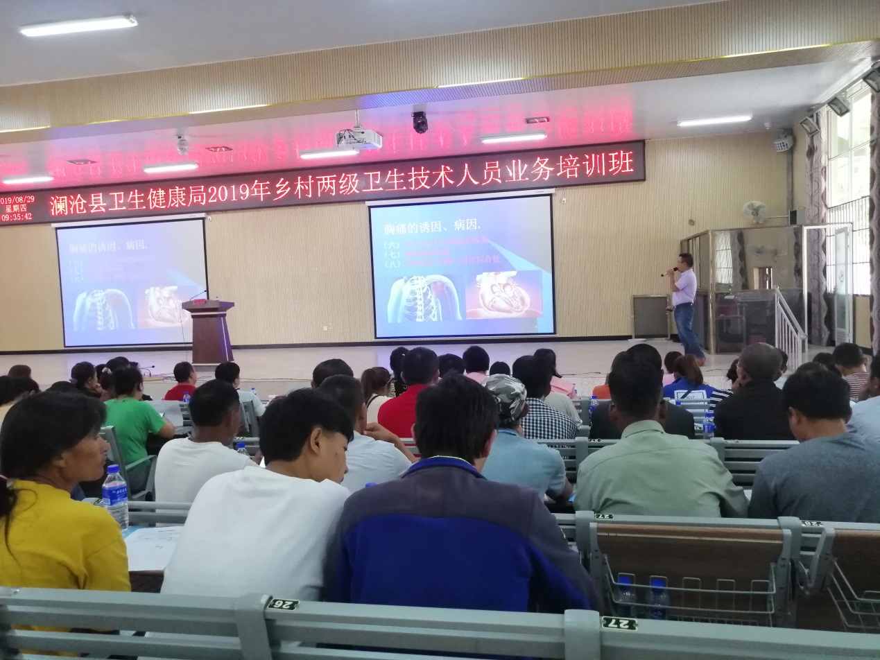 光彩事业基金会,中国光彩事业基金