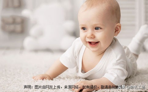 男孩起名，玉树临风的名字，温润如玉、落落大方