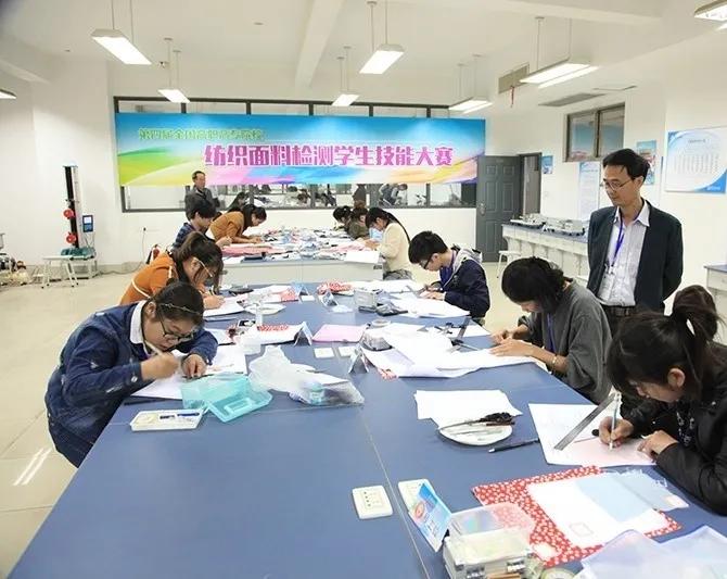 a类面料的执行标准,童装面料检测标准