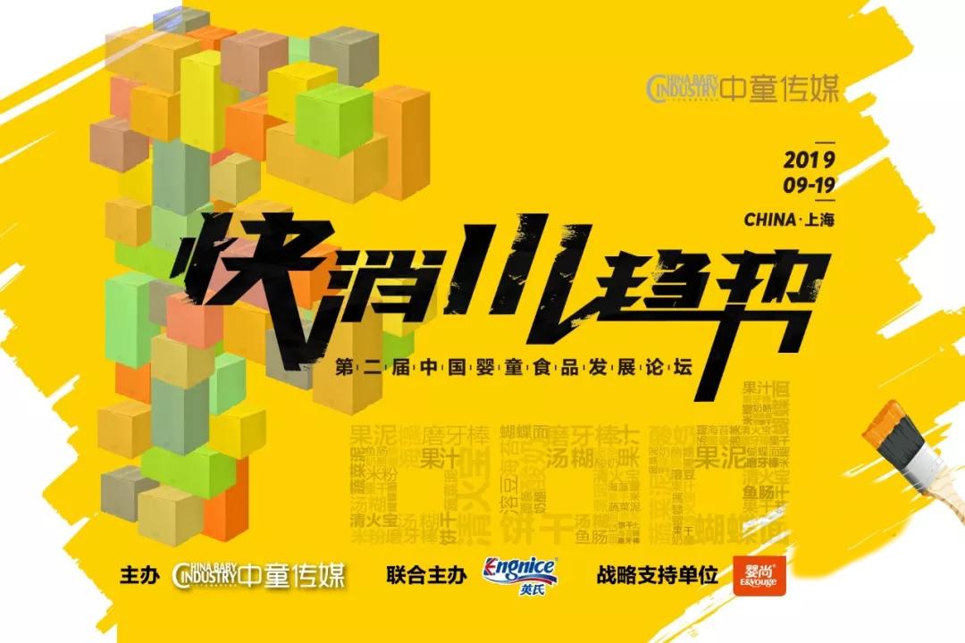 你可能不知道，这10款海淘爆款母婴营养品，火得一塌糊涂