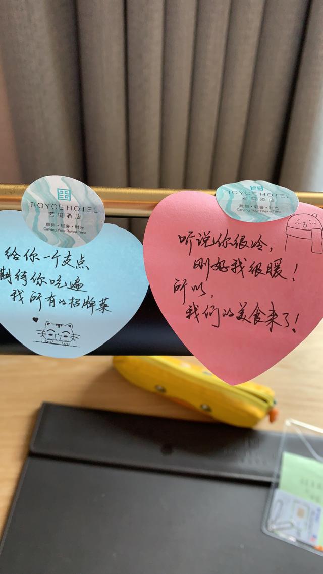 留学生在酒店隔离14天后的感受,留学生在宾馆隔离14天的感受