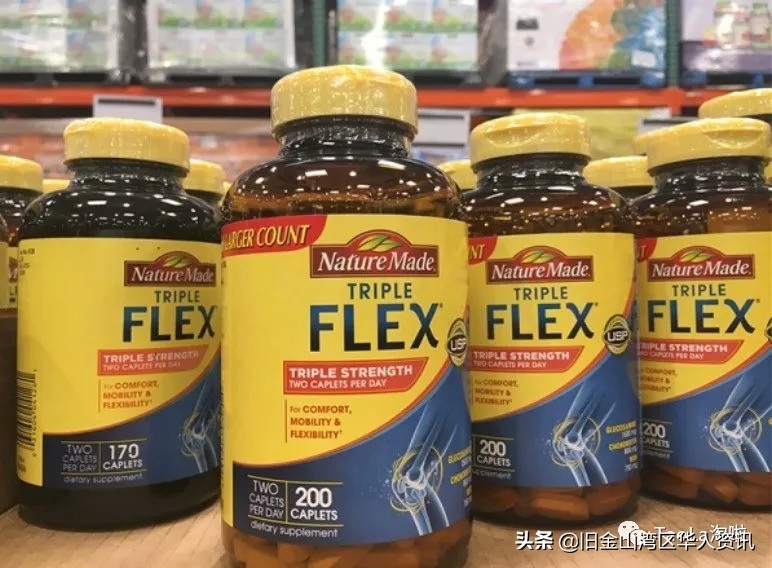 costco一周最新打折信息,美国costco回国必买保健品