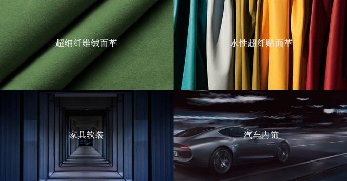 一米布业柯桥,绍兴纺织面料