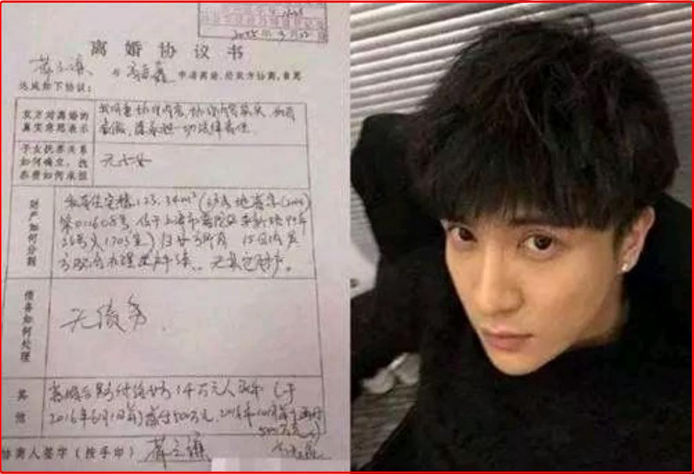 薛之谦疯子唱歌,薛之谦疯子mv