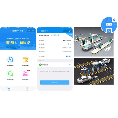 景区票务管理系统方案设计,旅游景点票务系统开发