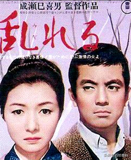 《情迷意乱》多情小叔和美丽嫂子的秘密悲伤中的强颜欢笑最寂寞