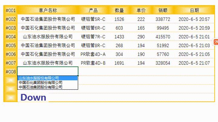 excel50个必备小技巧,excel实用技巧50招