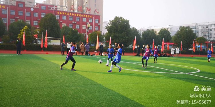 河南方城足球联赛,方城联赛