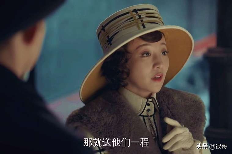 烈火军校吴佳怡简历,烈火军校中吴佳怡