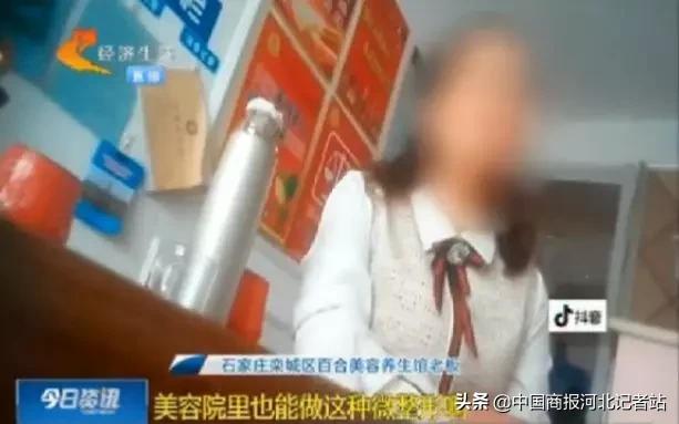 整形失败曝光医院被起诉,整形失败曝光