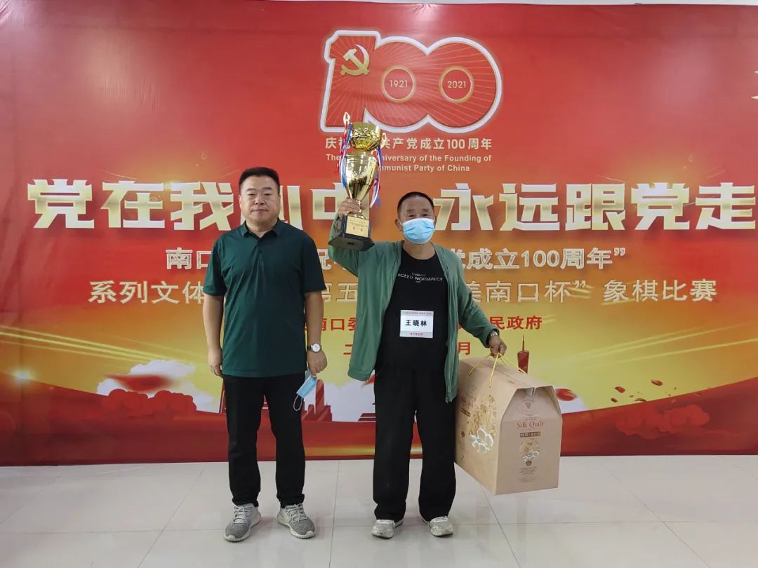 我区首届象棋比赛开赛,棋乐融融乐在棋中活动