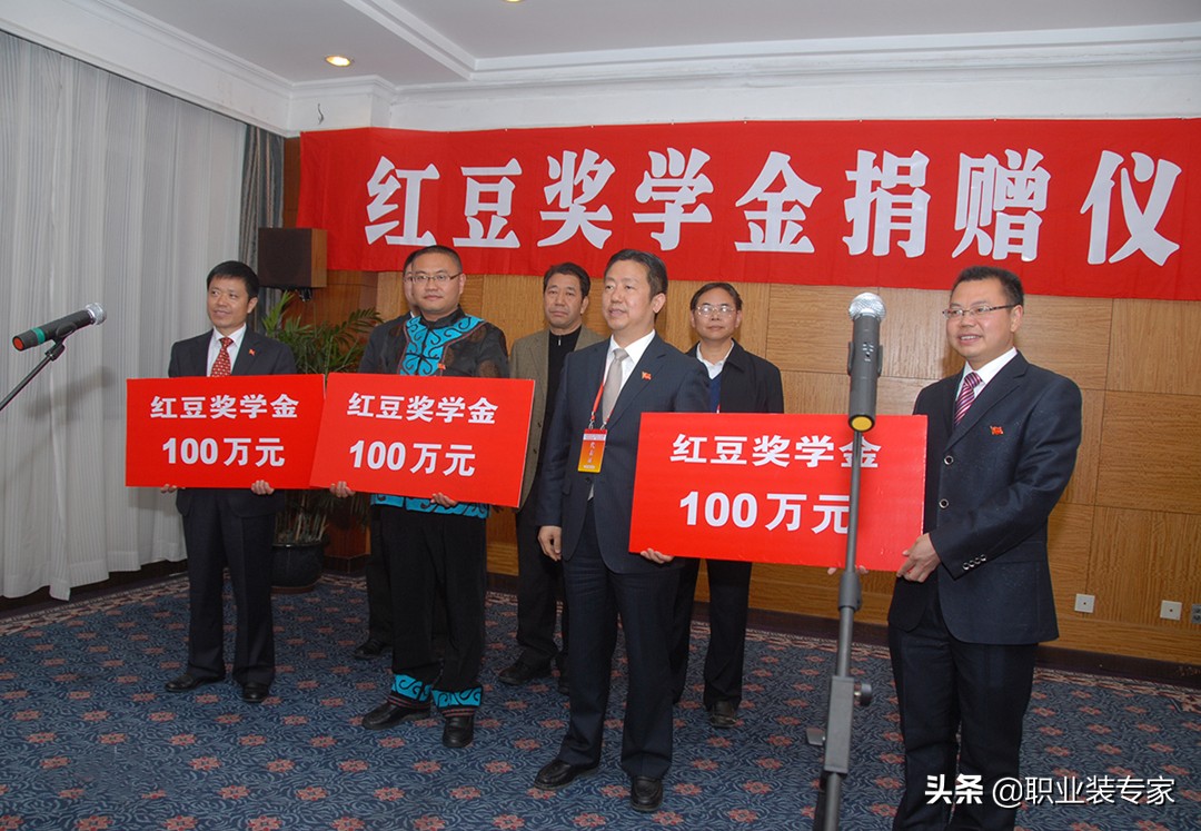 红豆服饰集团有限公司简介,红豆集团服饰