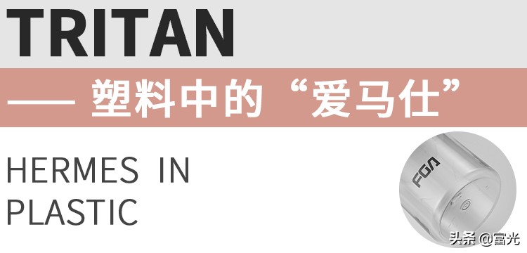 怎么看塑料杯能不能装热水,塑料杯里可以倒热水吗